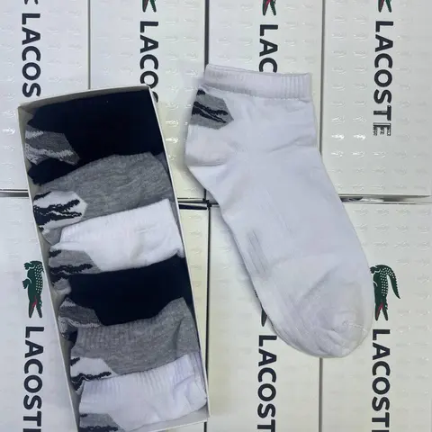 Lacoste 6'lı Bambu Kısa Çorap