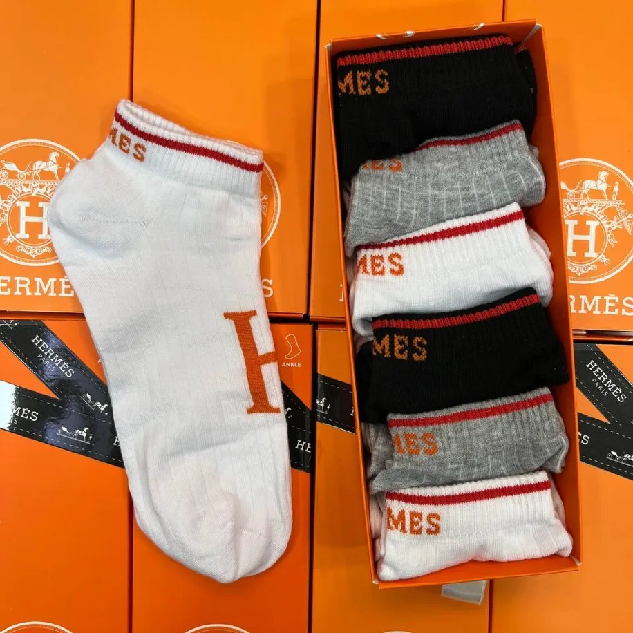 Hermes 6'lı Bambu Kısa Çorap