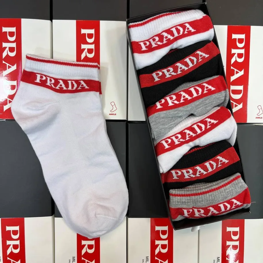 Prada 6'lı Bambu Kısa Çorap